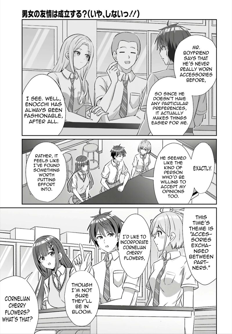 Danjo No Yujou Wa Seiritsu Suru Iya Shinai 43 8