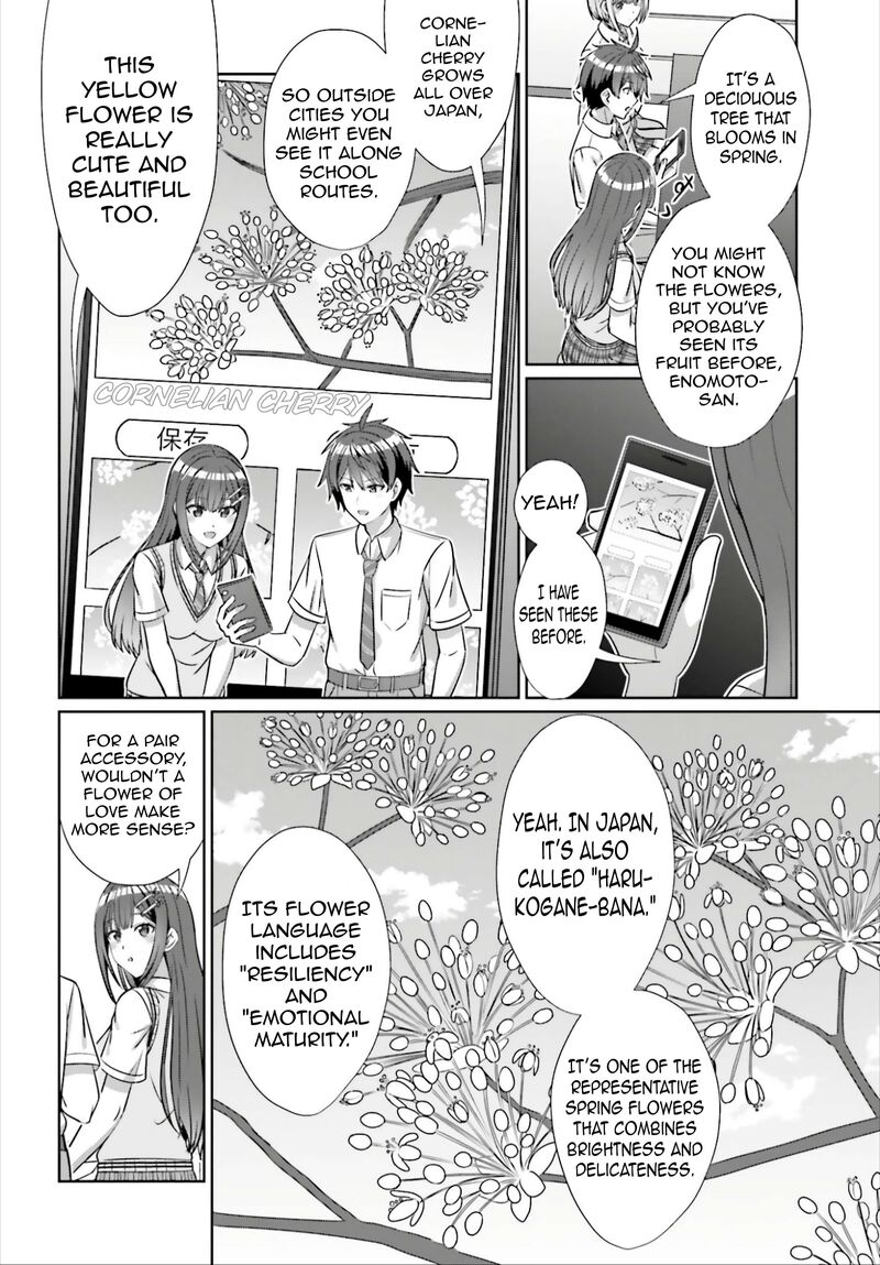 Danjo No Yujou Wa Seiritsu Suru Iya Shinai 43 9