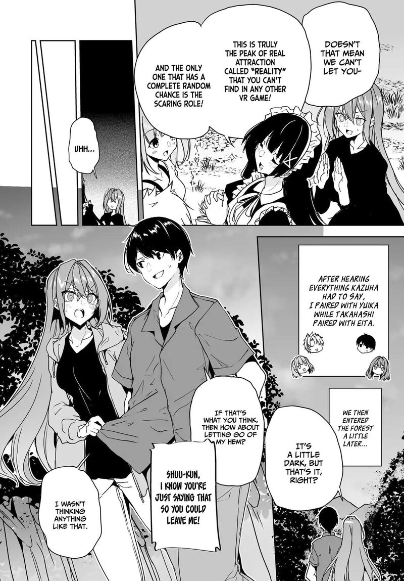 Danshi Da To Omotteita Osanajimi To No Shinkon Seikatsu Ga Umaku Ikisugiru Ken Ni Tsuite 15 5