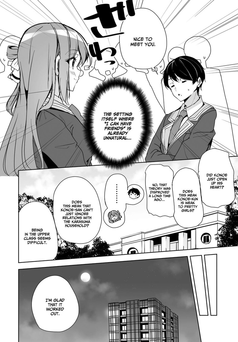Danshi Da To Omotteita Osanajimi To No Shinkon Seikatsu Ga Umaku Ikisugiru Ken Ni Tsuite 3 8