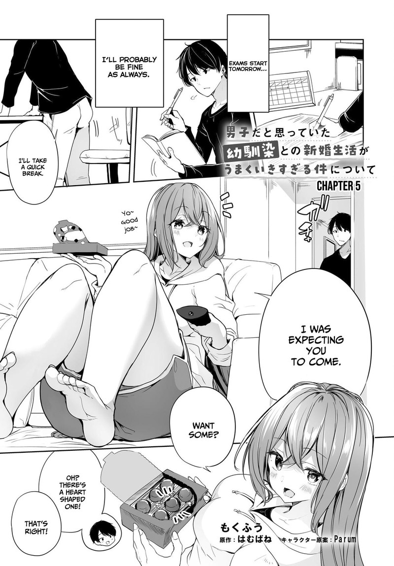 Danshi Da To Omotteita Osanajimi To No Shinkon Seikatsu Ga Umaku Ikisugiru Ken Ni Tsuite 5 1