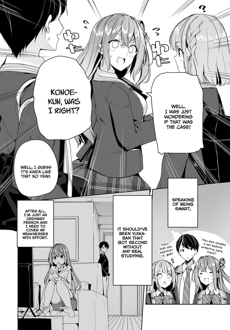 Danshi Da To Omotteita Osanajimi To No Shinkon Seikatsu Ga Umaku Ikisugiru Ken Ni Tsuite 5 12