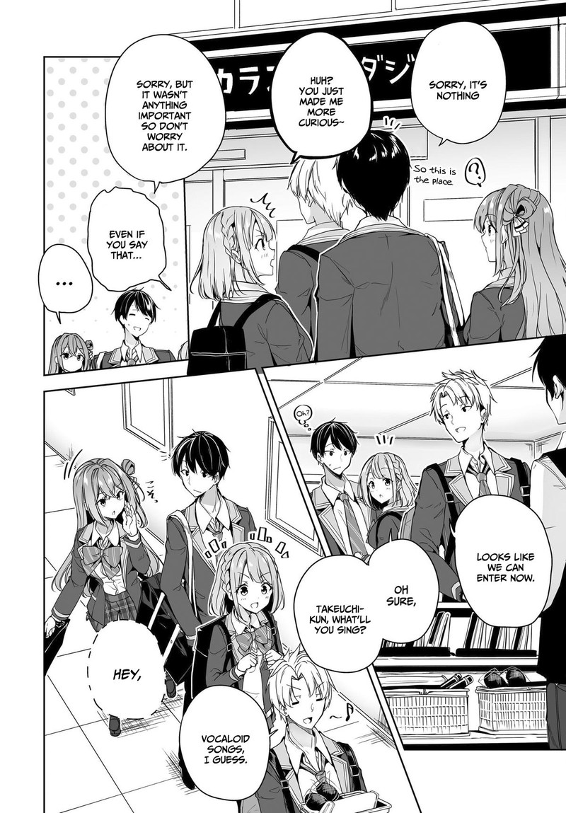 Danshi Da To Omotteita Osanajimi To No Shinkon Seikatsu Ga Umaku Ikisugiru Ken Ni Tsuite 5 14