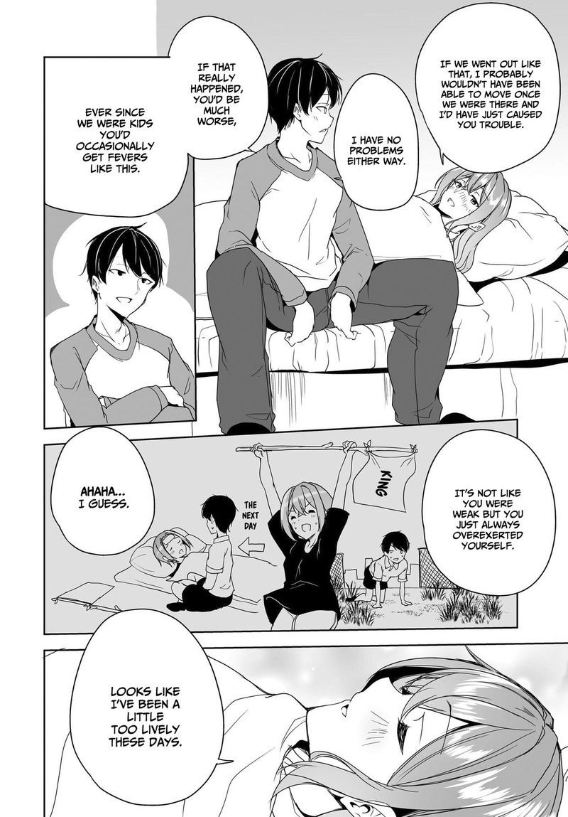 Danshi Da To Omotteita Osanajimi To No Shinkon Seikatsu Ga Umaku Ikisugiru Ken Ni Tsuite 5 32