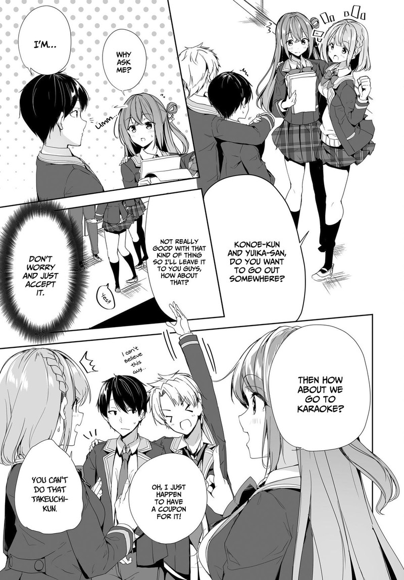 Danshi Da To Omotteita Osanajimi To No Shinkon Seikatsu Ga Umaku Ikisugiru Ken Ni Tsuite 5 7