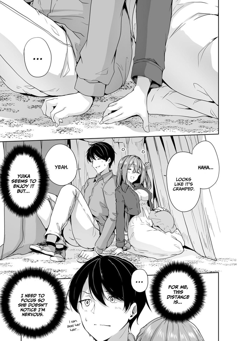 Danshi Da To Omotteita Osanajimi To No Shinkon Seikatsu Ga Umaku Ikisugiru Ken Ni Tsuite 7 7
