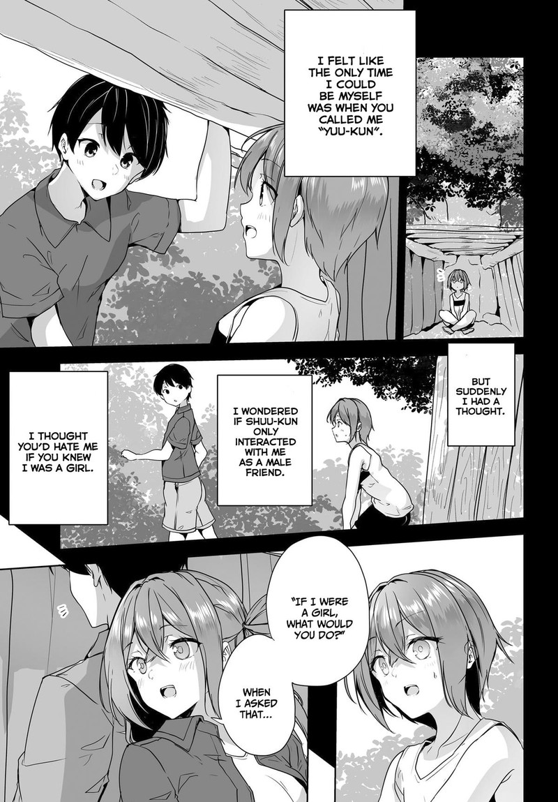 Danshi Da To Omotteita Osanajimi To No Shinkon Seikatsu Ga Umaku Ikisugiru Ken Ni Tsuite 7 9