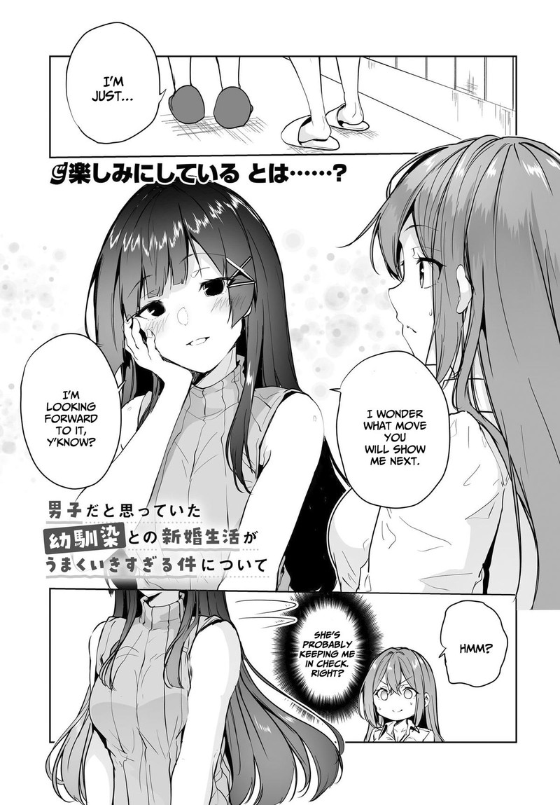 Danshi Da To Omotteita Osanajimi To No Shinkon Seikatsu Ga Umaku Ikisugiru Ken Ni Tsuite 8 1