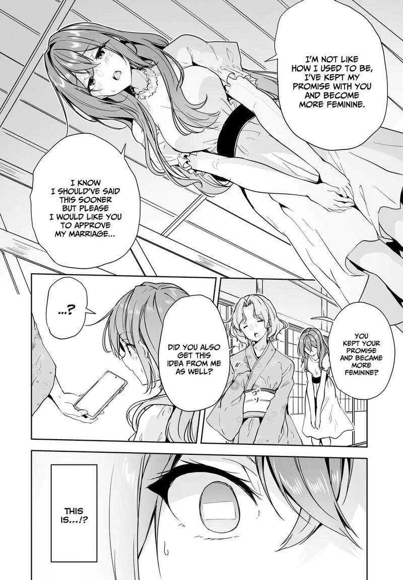 Danshi Da To Omotteita Osanajimi To No Shinkon Seikatsu Ga Umaku Ikisugiru Ken Ni Tsuite 9 20