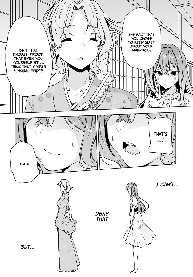 Danshi Da To Omotteita Osanajimi To No Shinkon Seikatsu Ga Umaku Ikisugiru Ken Ni Tsuite 9 22