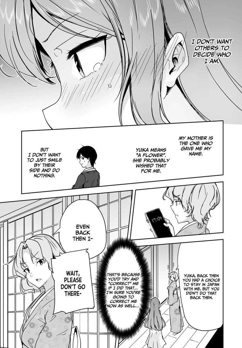 Danshi Da To Omotteita Osanajimi To No Shinkon Seikatsu Ga Umaku Ikisugiru Ken Ni Tsuite 9 23