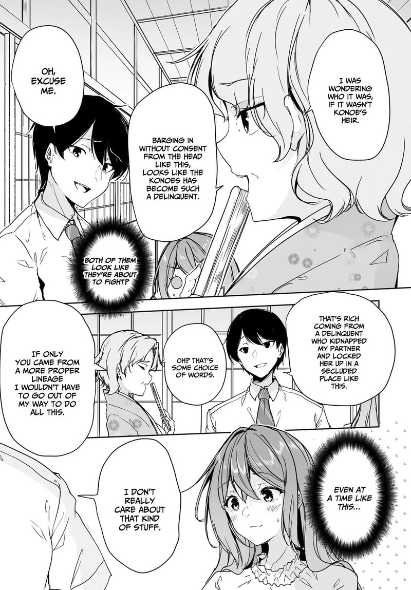 Danshi Da To Omotteita Osanajimi To No Shinkon Seikatsu Ga Umaku Ikisugiru Ken Ni Tsuite 9 25