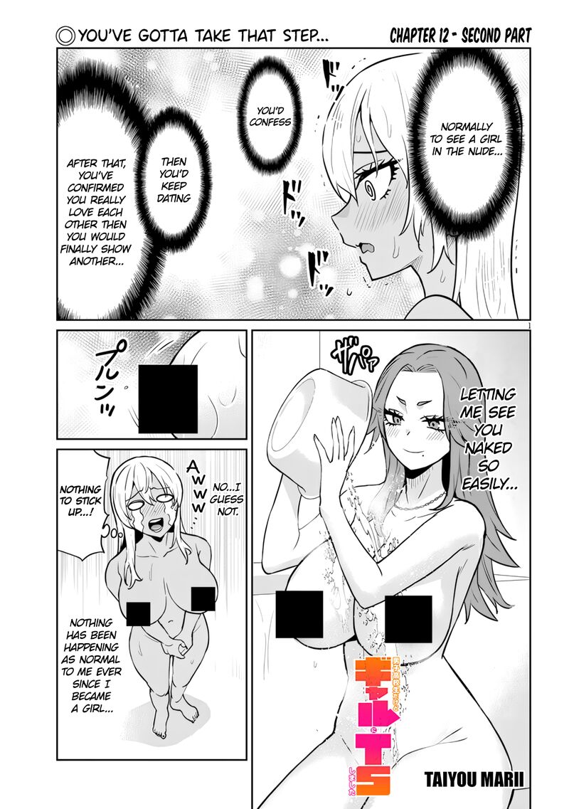 Danshi Koukousei Dakedo Gal Ni Ts Shimashita 12b 1