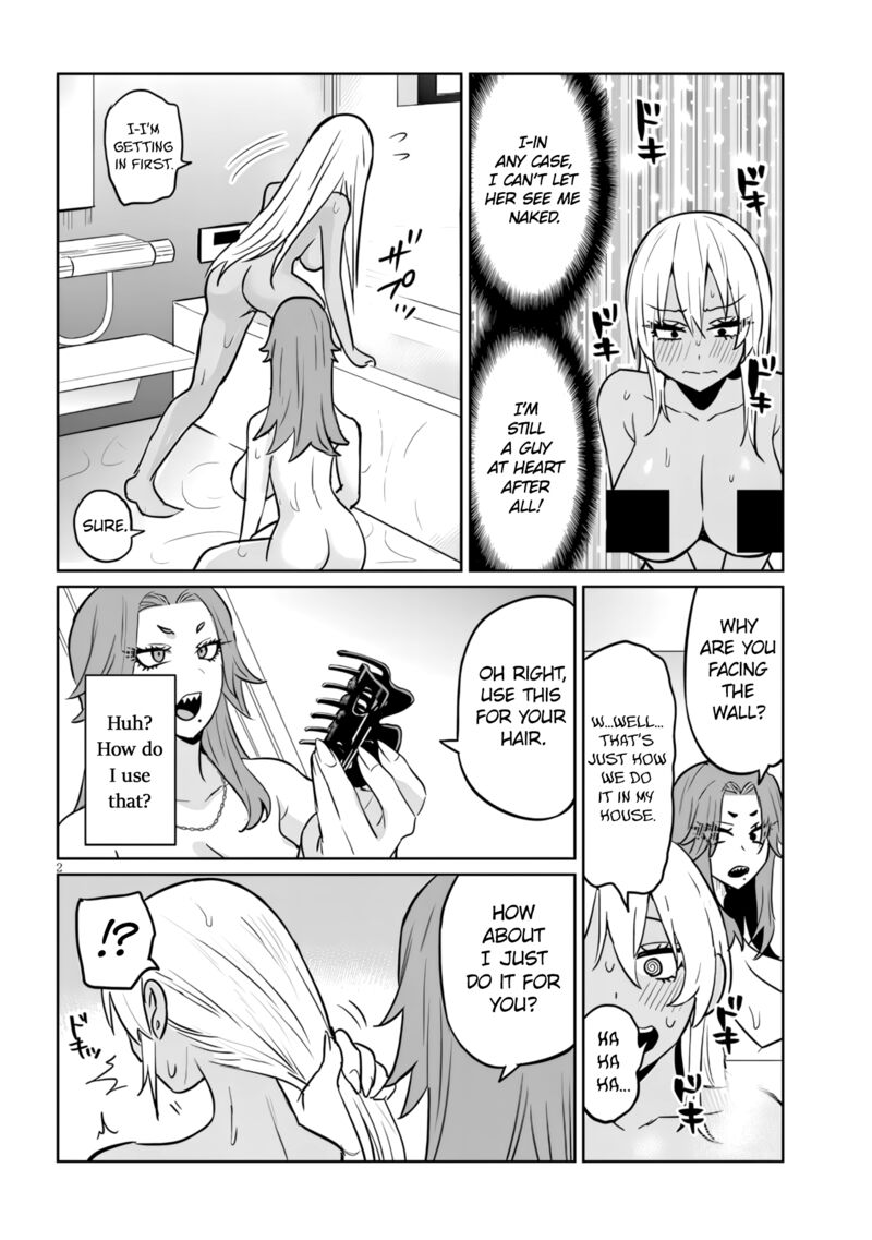 Danshi Koukousei Dakedo Gal Ni Ts Shimashita 12b 2