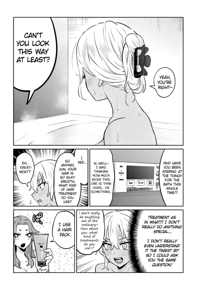 Danshi Koukousei Dakedo Gal Ni Ts Shimashita 12b 4
