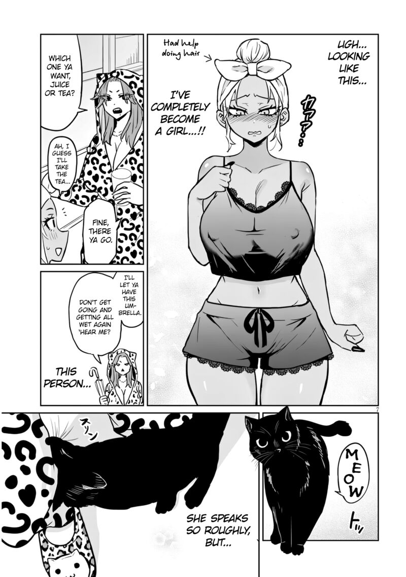 Danshi Koukousei Dakedo Gal Ni Ts Shimashita 12b 7