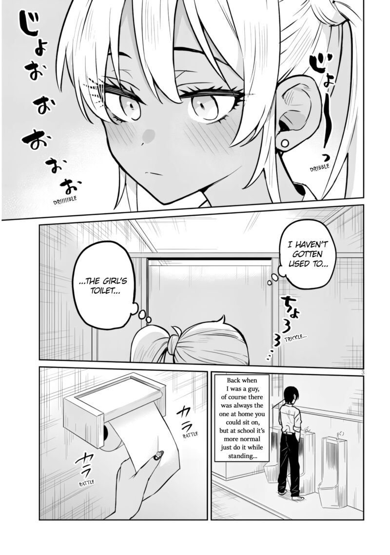 Danshi Koukousei Dakedo Gal Ni Ts Shimashita 14a 3