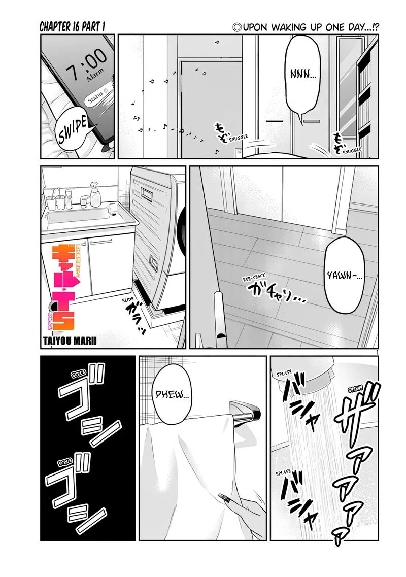 Danshi Koukousei Dakedo Gal Ni Ts Shimashita 16a 1
