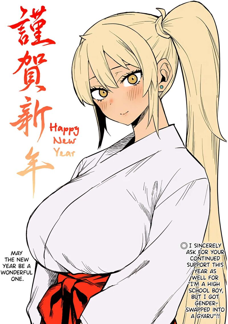 Danshi Koukousei Dakedo Gal Ni Ts Shimashita 21e 1