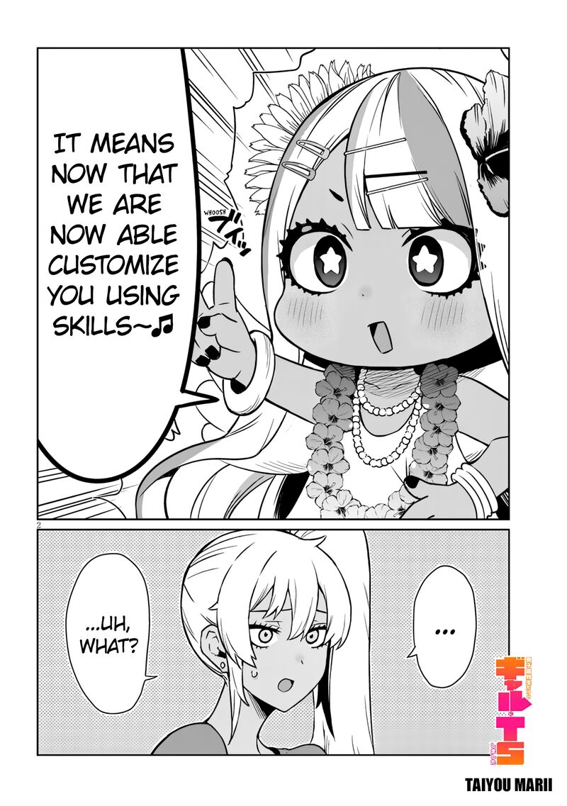 Danshi Koukousei Dakedo Gal Ni Ts Shimashita 22a 2