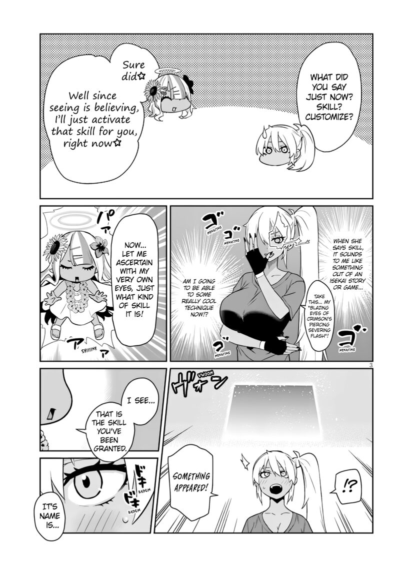 Danshi Koukousei Dakedo Gal Ni Ts Shimashita 22a 3