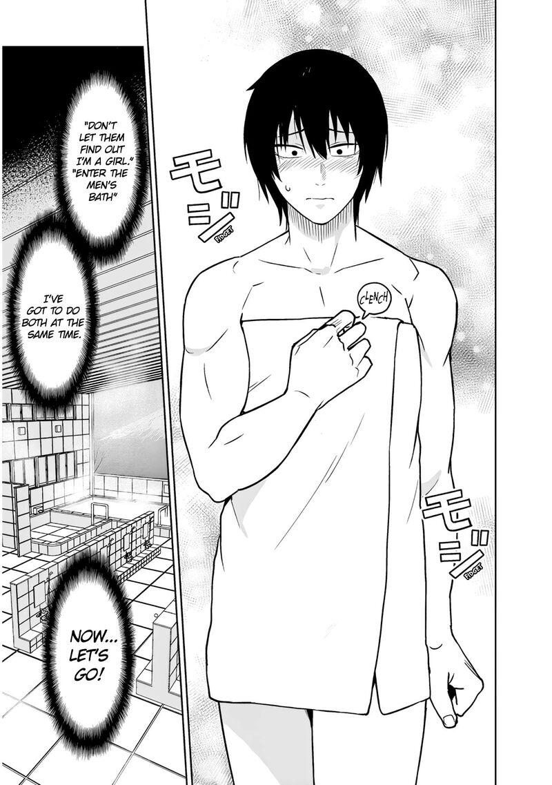 Danshi Koukousei Dakedo Gal Ni Ts Shimashita 23b 2