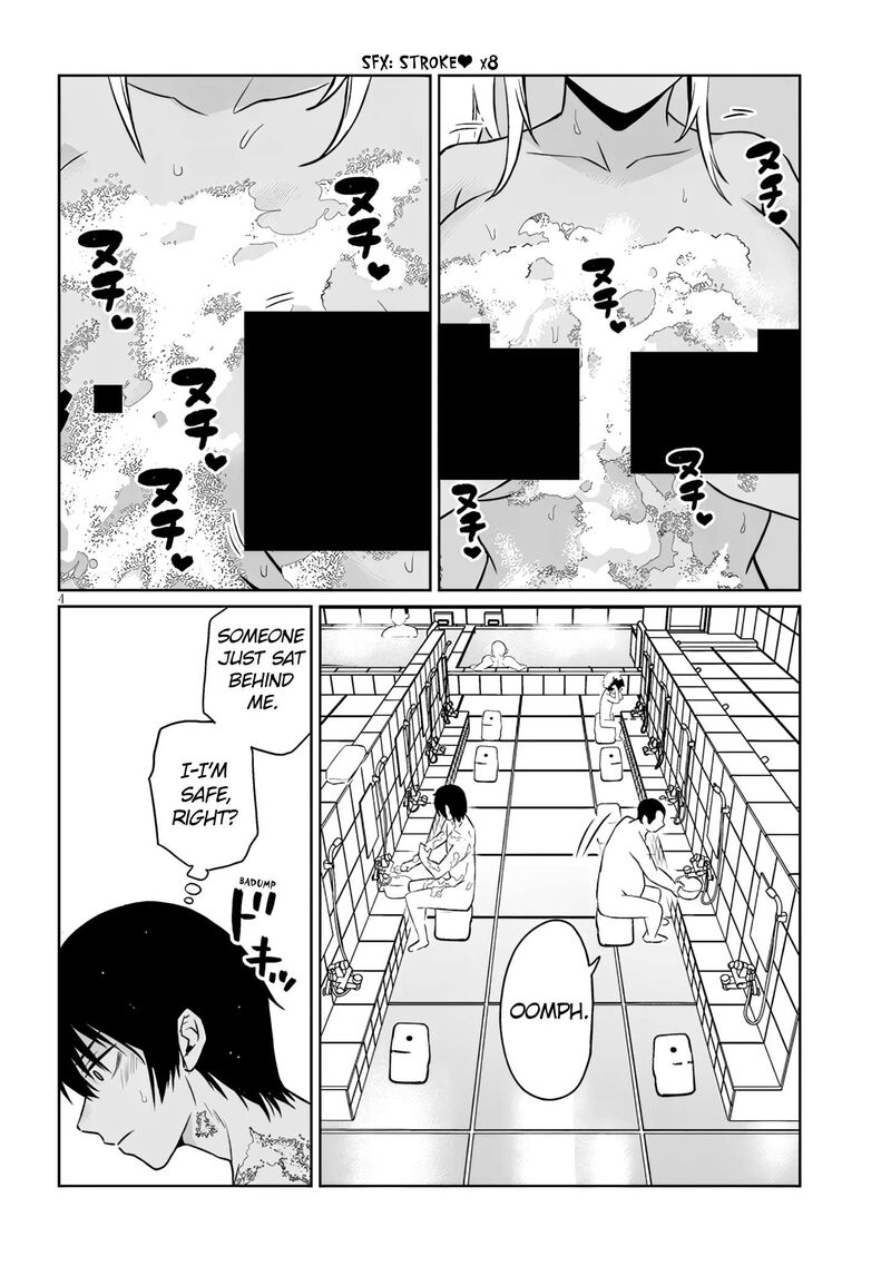 Danshi Koukousei Dakedo Gal Ni Ts Shimashita 23b 4