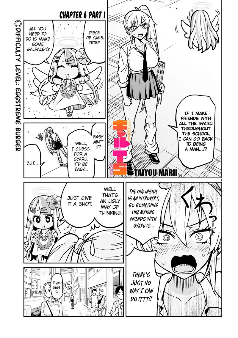 Danshi Koukousei Dakedo Gal Ni Ts Shimashita 6a 1