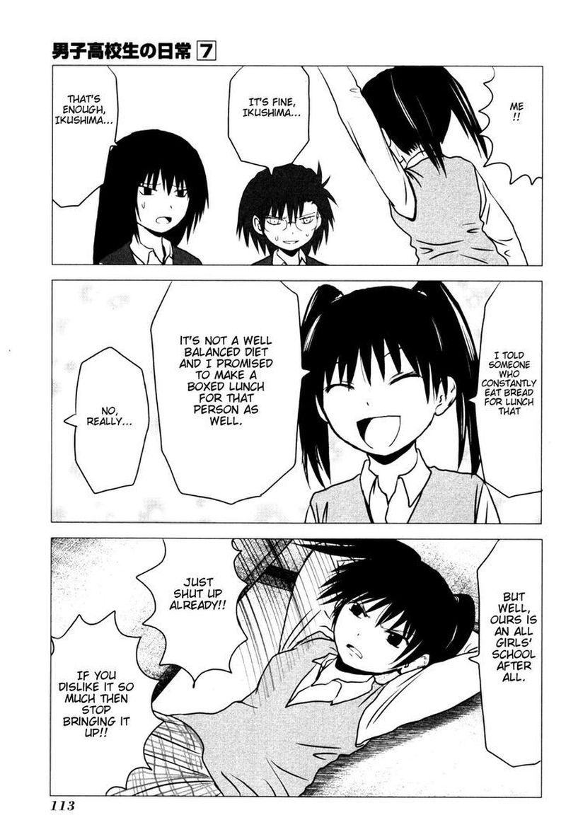 Danshi Koukousei No Nichijou 107 11