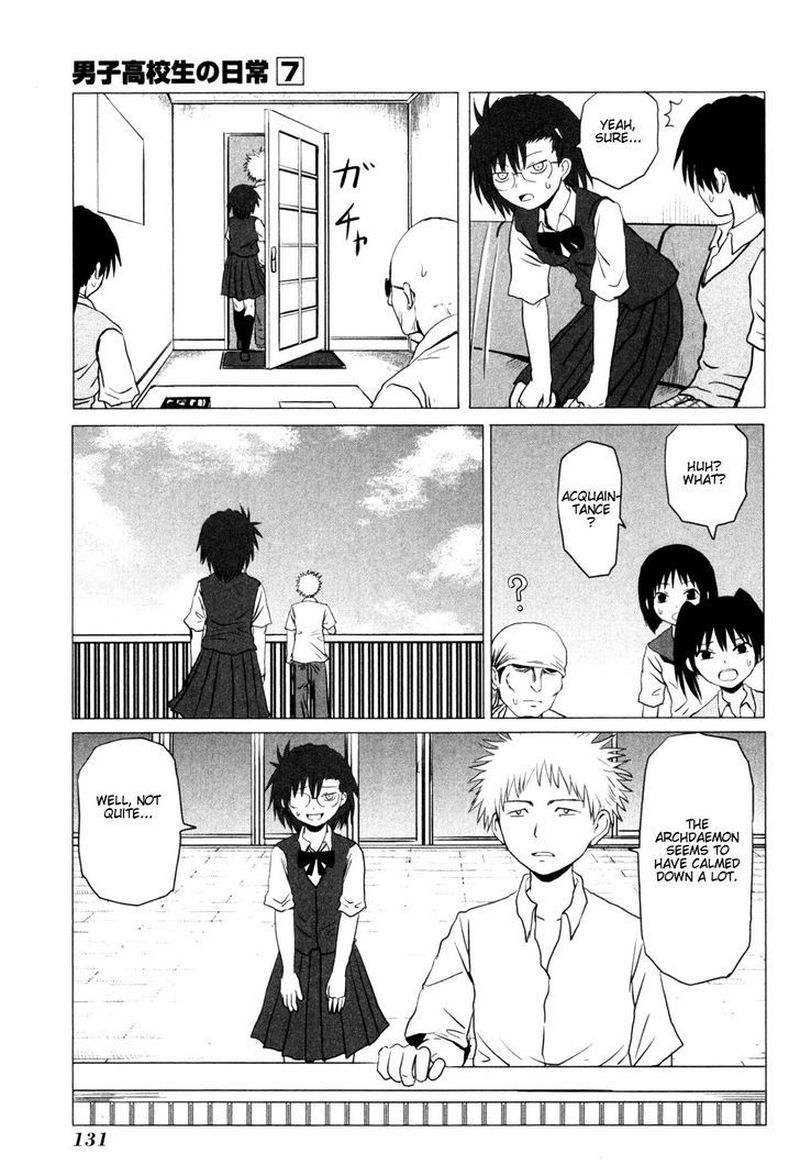 Danshi Koukousei No Nichijou 107 29