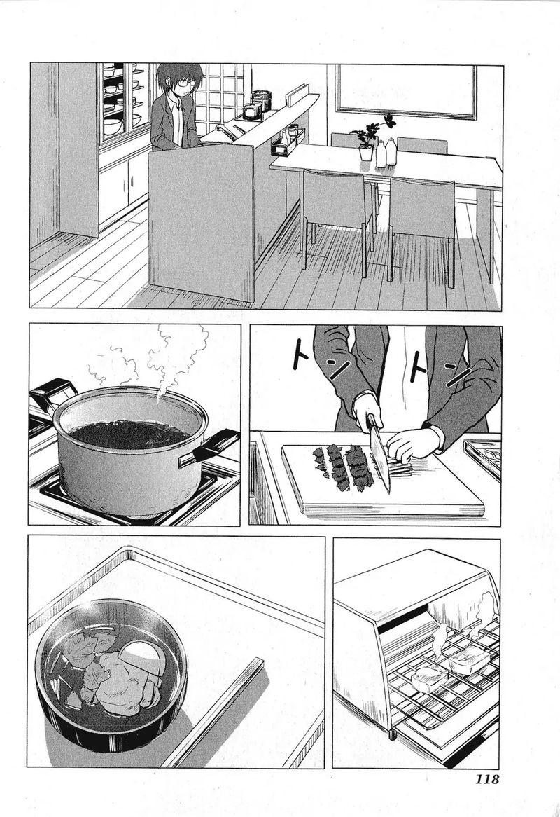 Danshi Koukousei No Nichijou 65 2