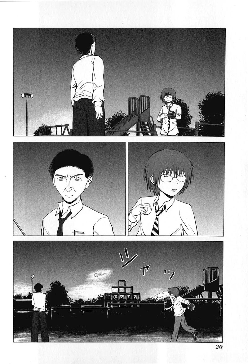 Danshi Koukousei No Nichijou 70 2