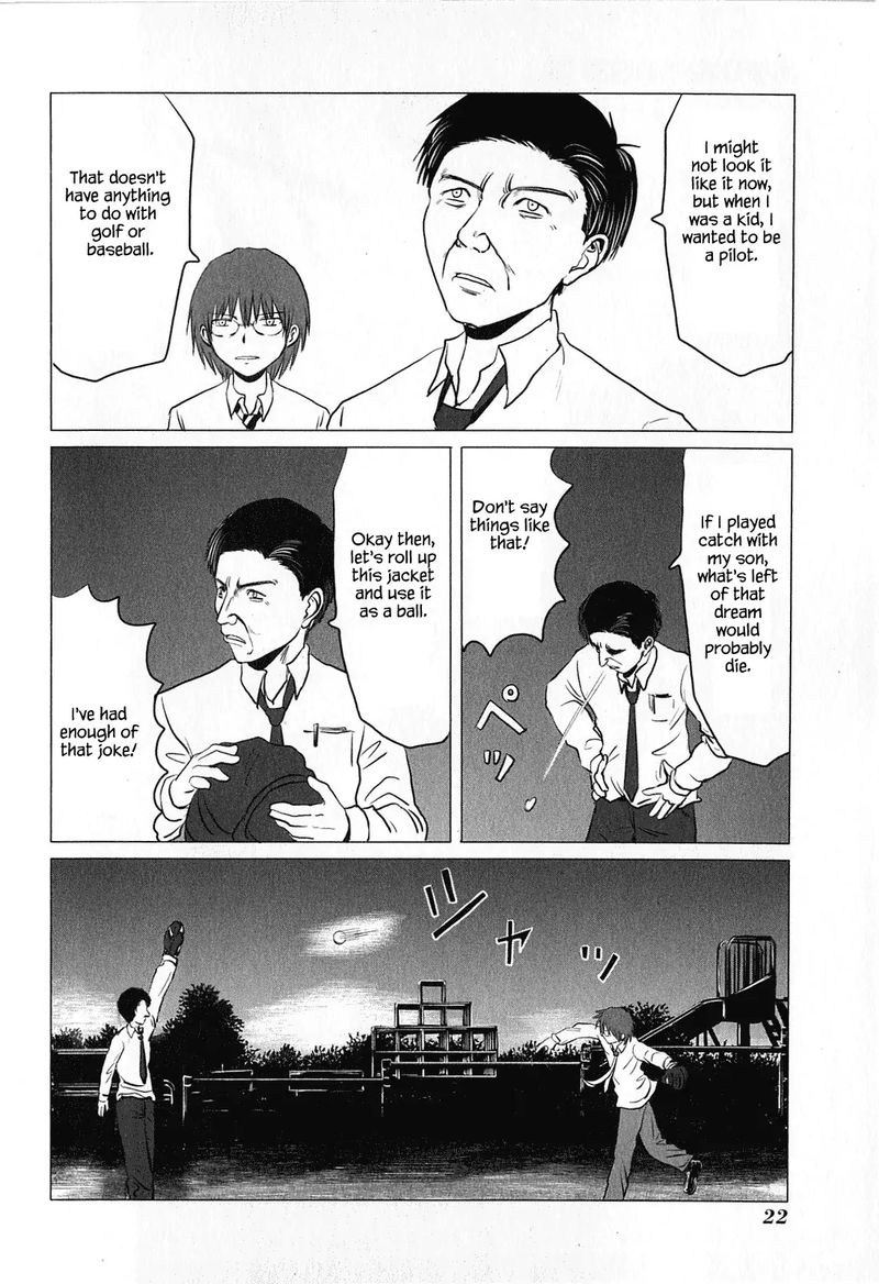Danshi Koukousei No Nichijou 70 4