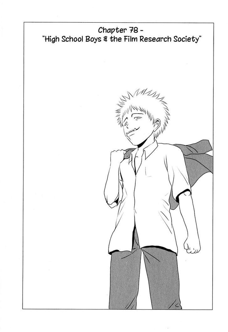Danshi Koukousei No Nichijou 78 1
