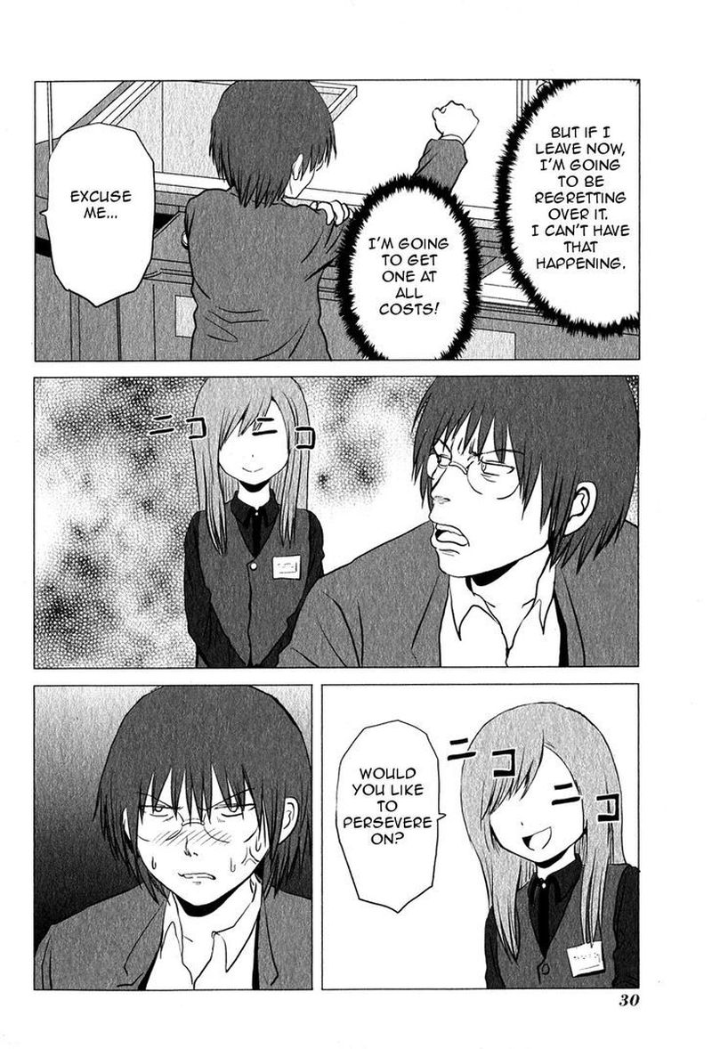 Danshi Koukousei No Nichijou 85 5