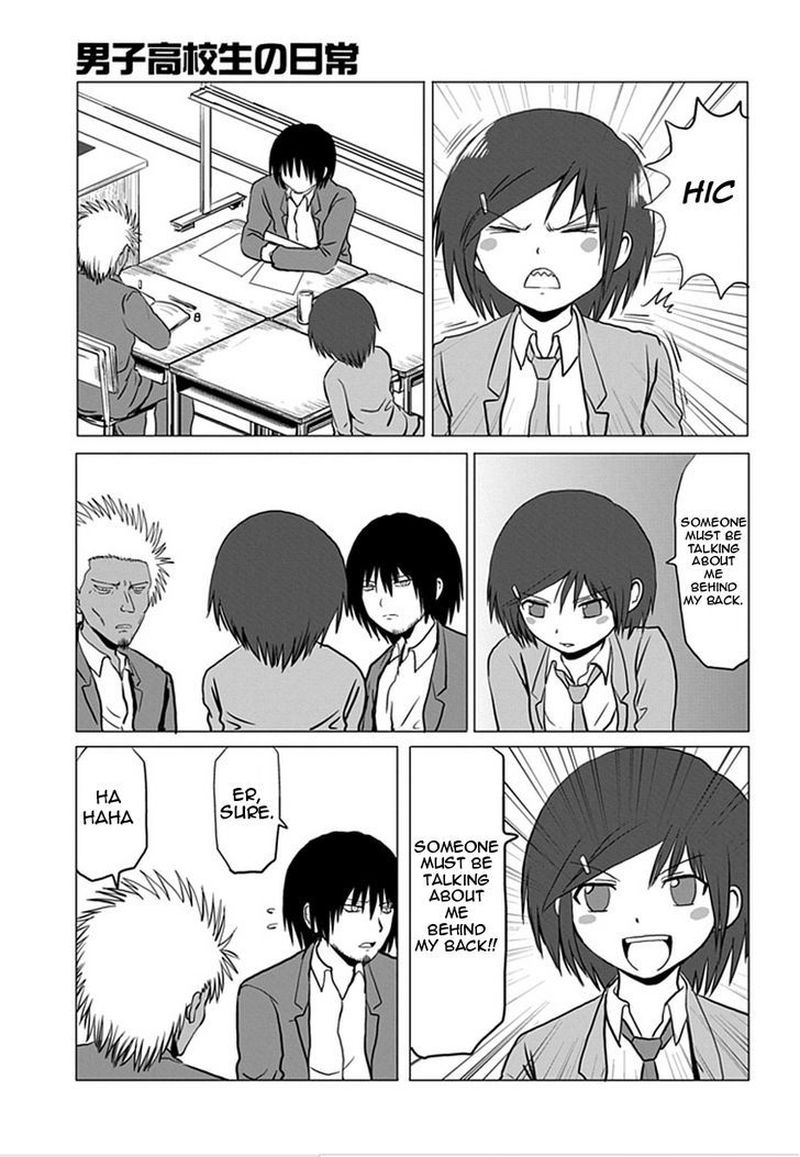 Danshi Koukousei No Nichijou 90 3
