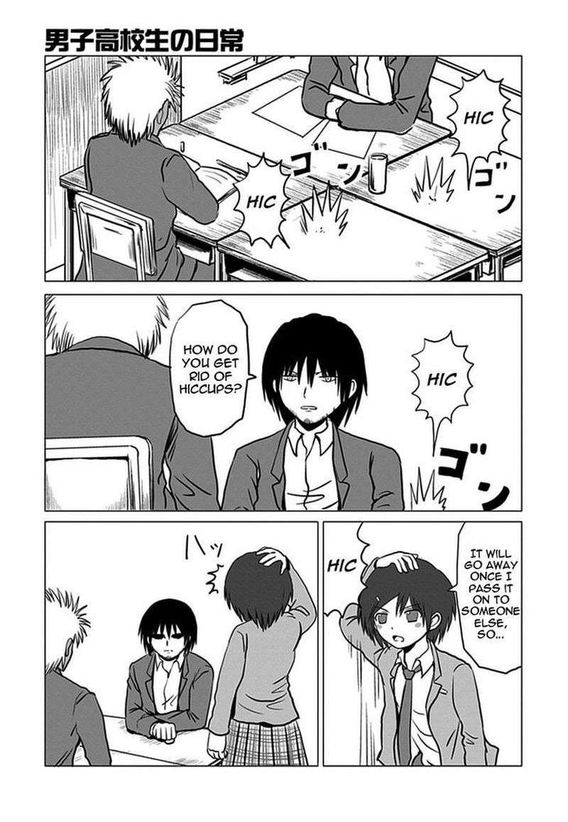 Danshi Koukousei No Nichijou 90 5
