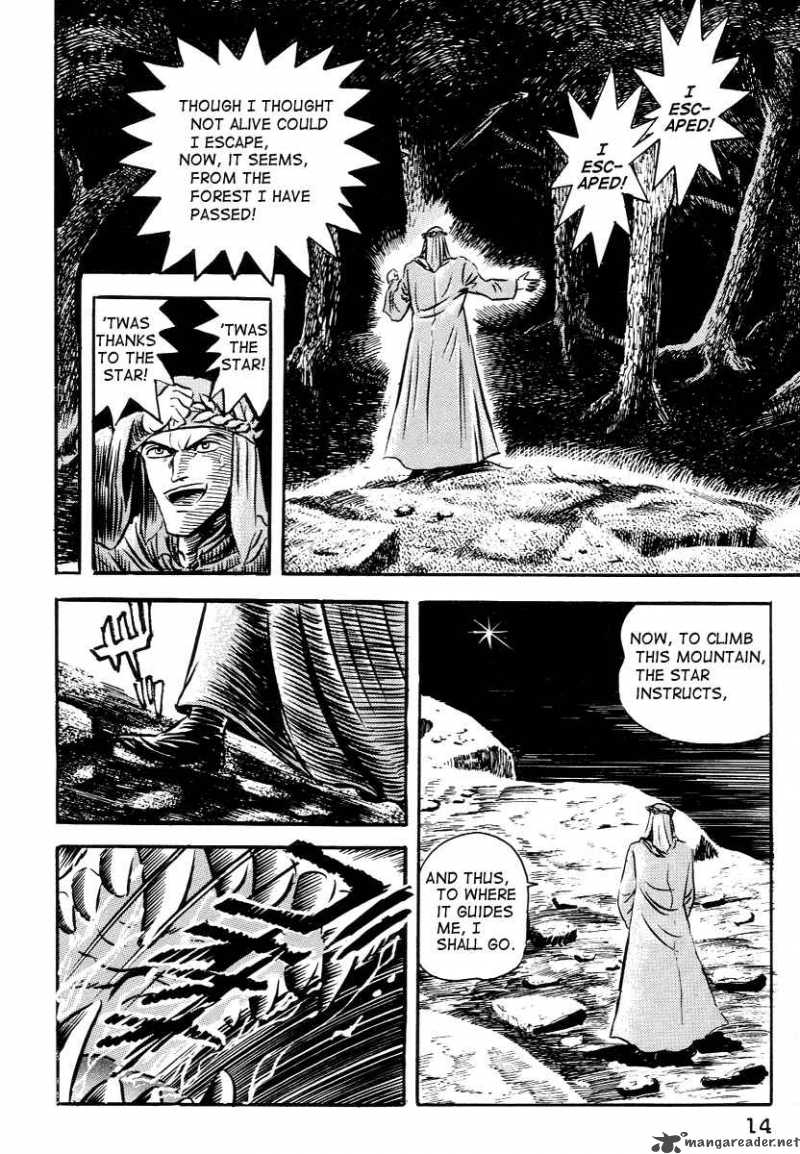 Dante S Divine Comedy 1 16