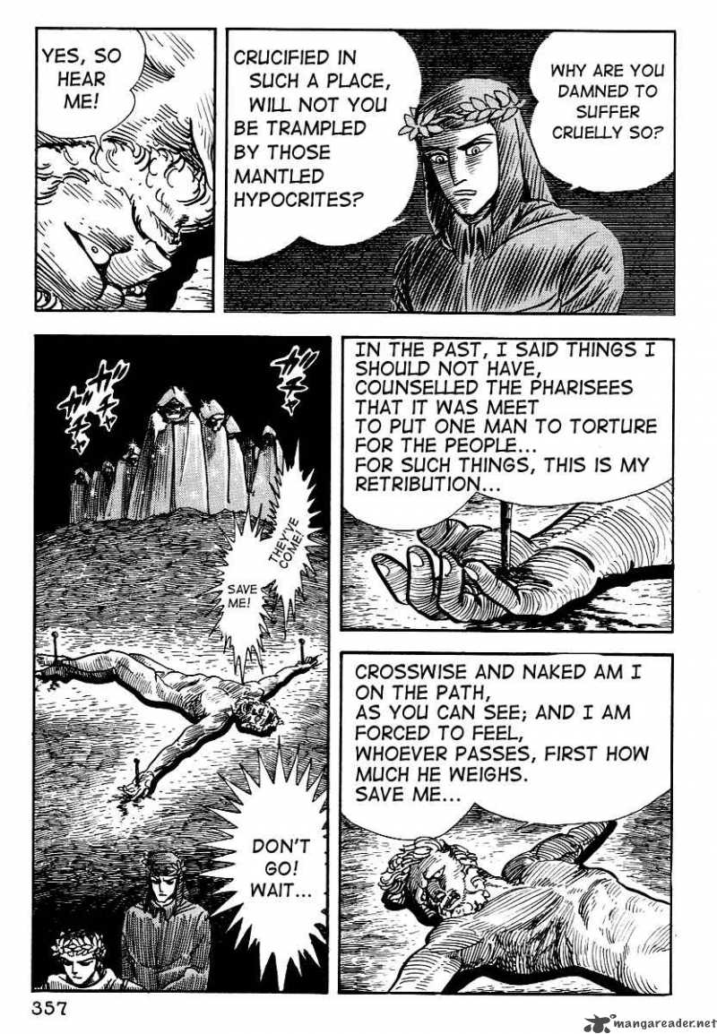 Dante S Divine Comedy 12 46