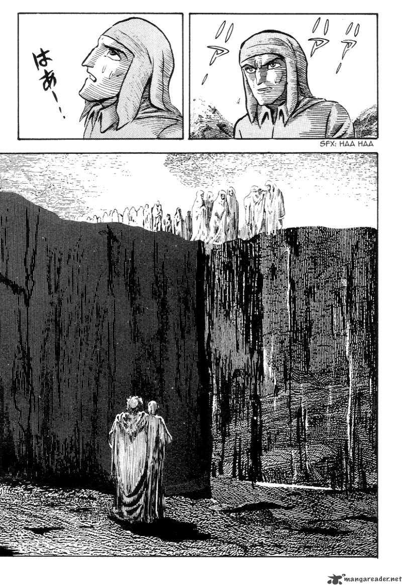 Dante S Divine Comedy 16 13