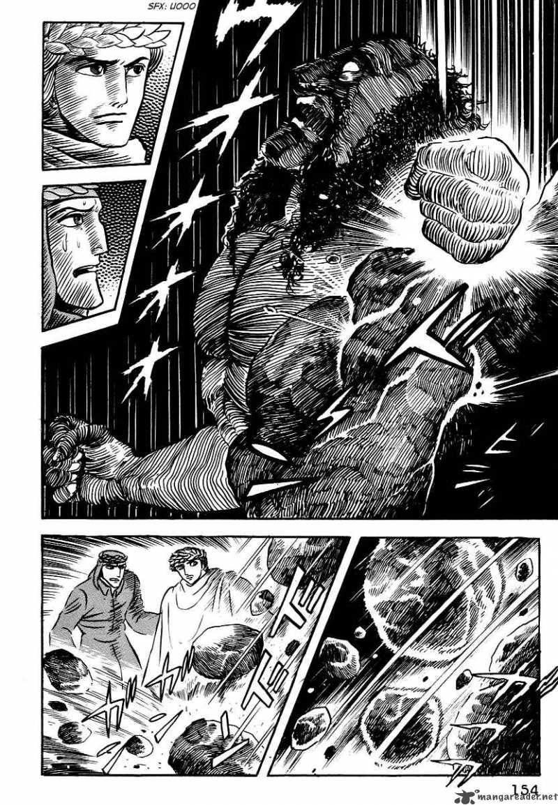 Dante S Divine Comedy 7 2