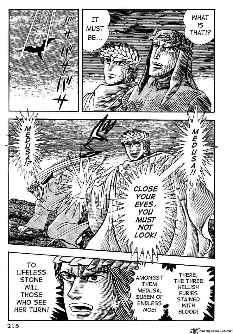 Dante S Divine Comedy 9 4