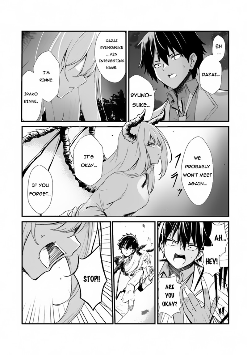 Dantoudai No Hanayome Sekai Wo Horobosu Futsutsuka Na Tatsuki Desu Ga 2 7