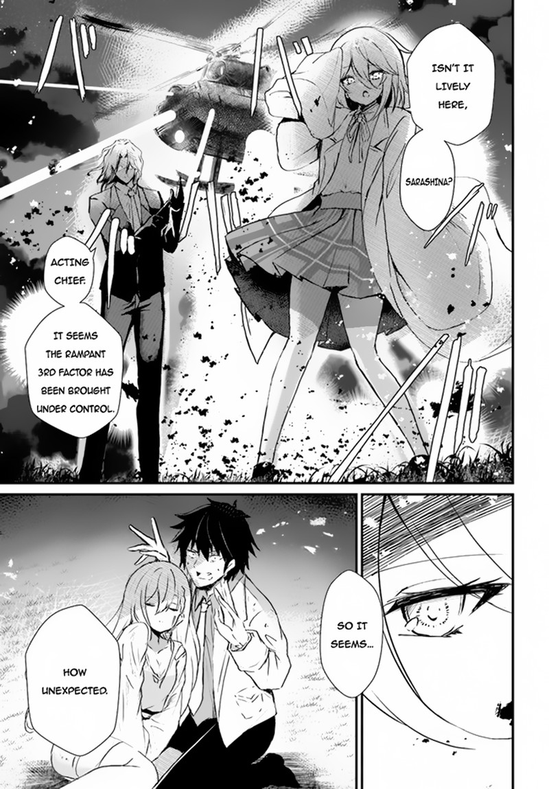 Dantoudai No Hanayome Sekai Wo Horobosu Futsutsuka Na Tatsuki Desu Ga 4 23
