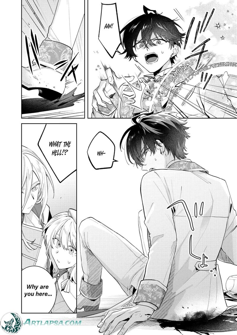 Danzaisareta Makegumi Reijou Desu Ga Jikan Wo Modoseru You Ni Natta No De Kondokoso Ni Shiawase Ni Narimasu 13 5