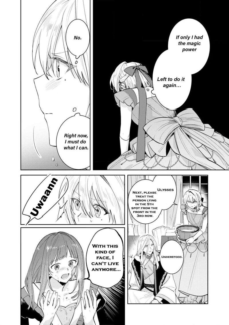 Danzaisareta Makegumi Reijou Desu Ga Jikan Wo Modoseru You Ni Natta No De Kondokoso Ni Shiawase Ni Narimasu 14 11