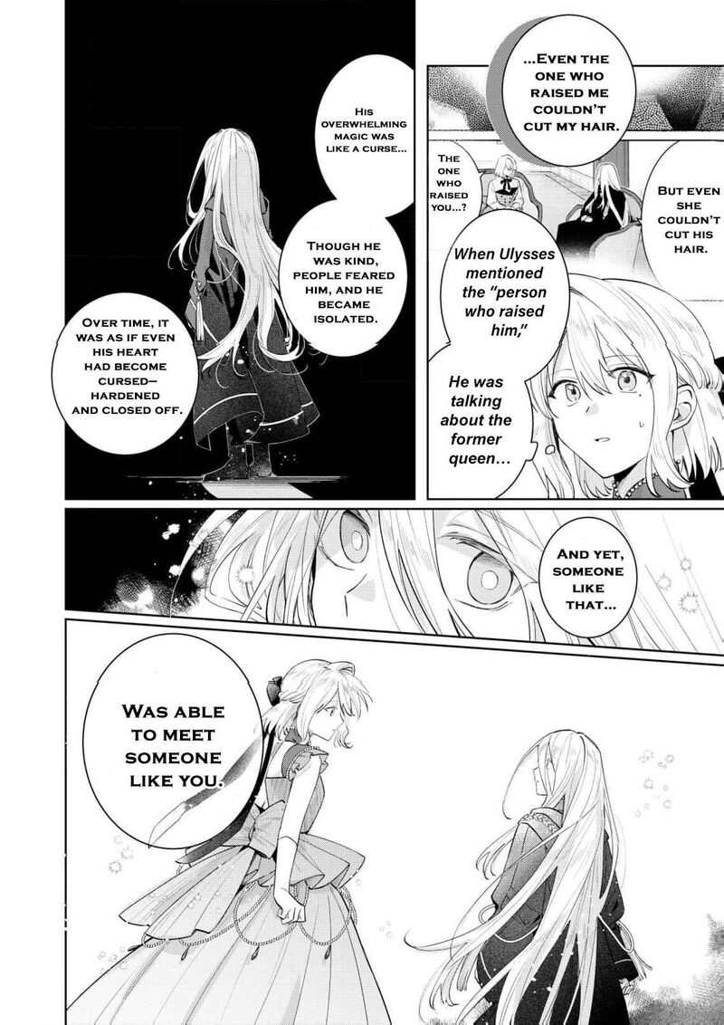 Danzaisareta Makegumi Reijou Desu Ga Jikan Wo Modoseru You Ni Natta No De Kondokoso Ni Shiawase Ni Narimasu 14 23