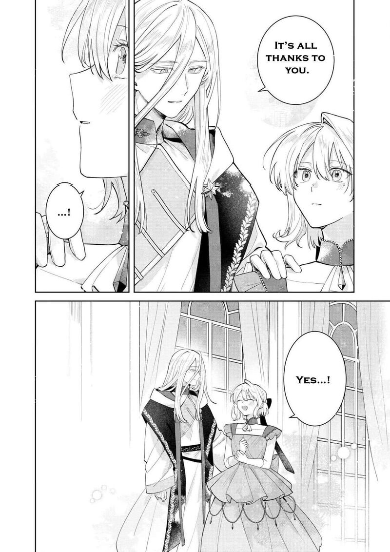 Danzaisareta Makegumi Reijou Desu Ga Jikan Wo Modoseru You Ni Natta No De Kondokoso Ni Shiawase Ni Narimasu 14 27