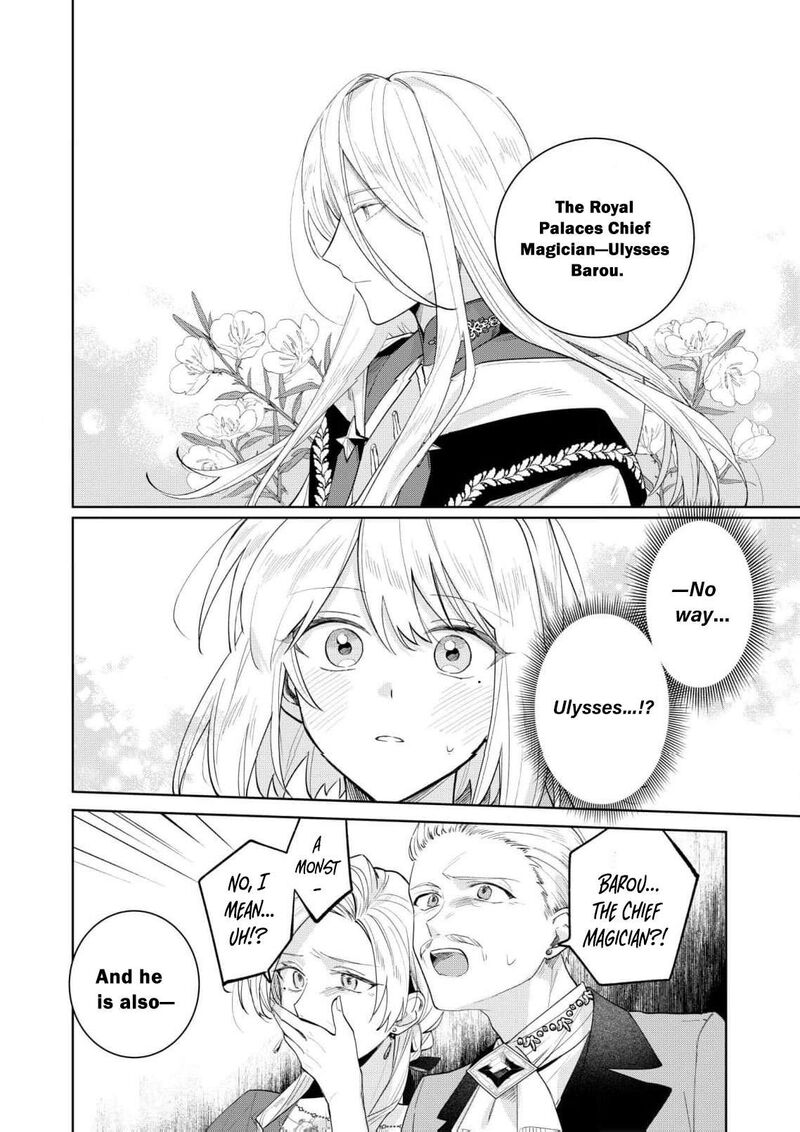 Danzaisareta Makegumi Reijou Desu Ga Jikan Wo Modoseru You Ni Natta No De Kondokoso Ni Shiawase Ni Narimasu 15 19