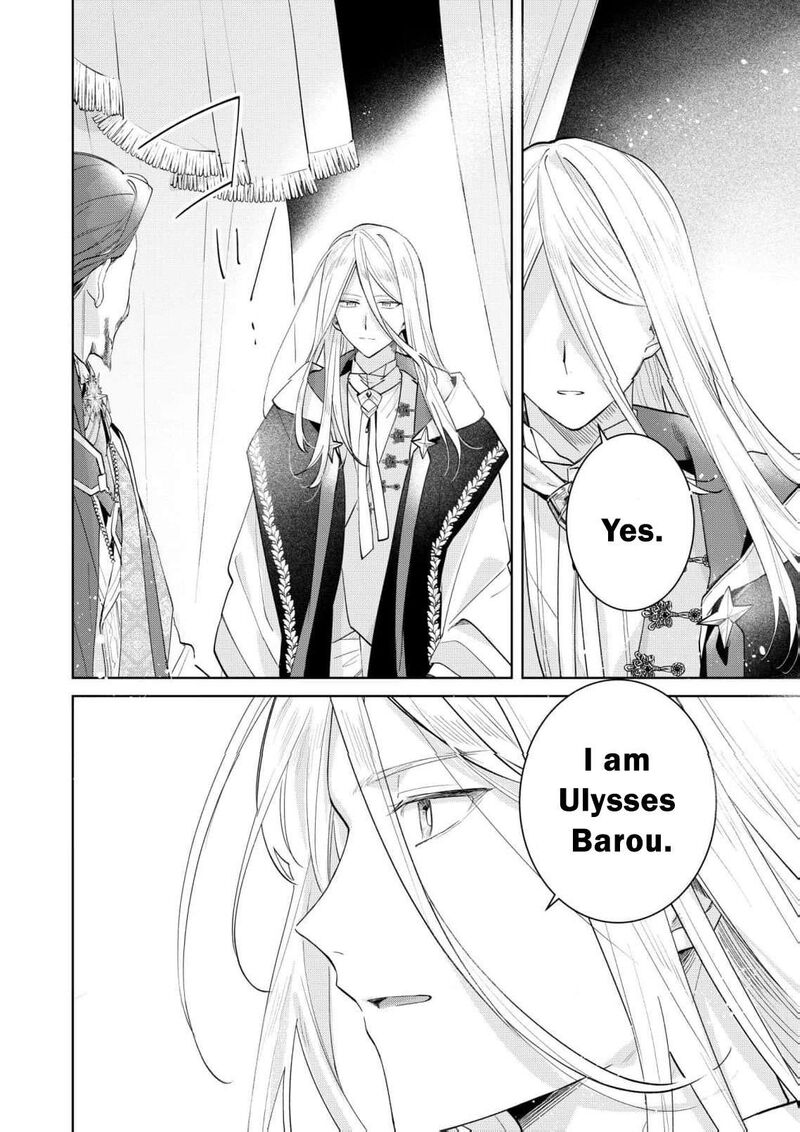 Danzaisareta Makegumi Reijou Desu Ga Jikan Wo Modoseru You Ni Natta No De Kondokoso Ni Shiawase Ni Narimasu 15 21